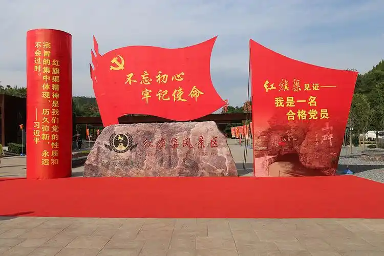 浦东新区区委党的建设工作领导小组会议举行