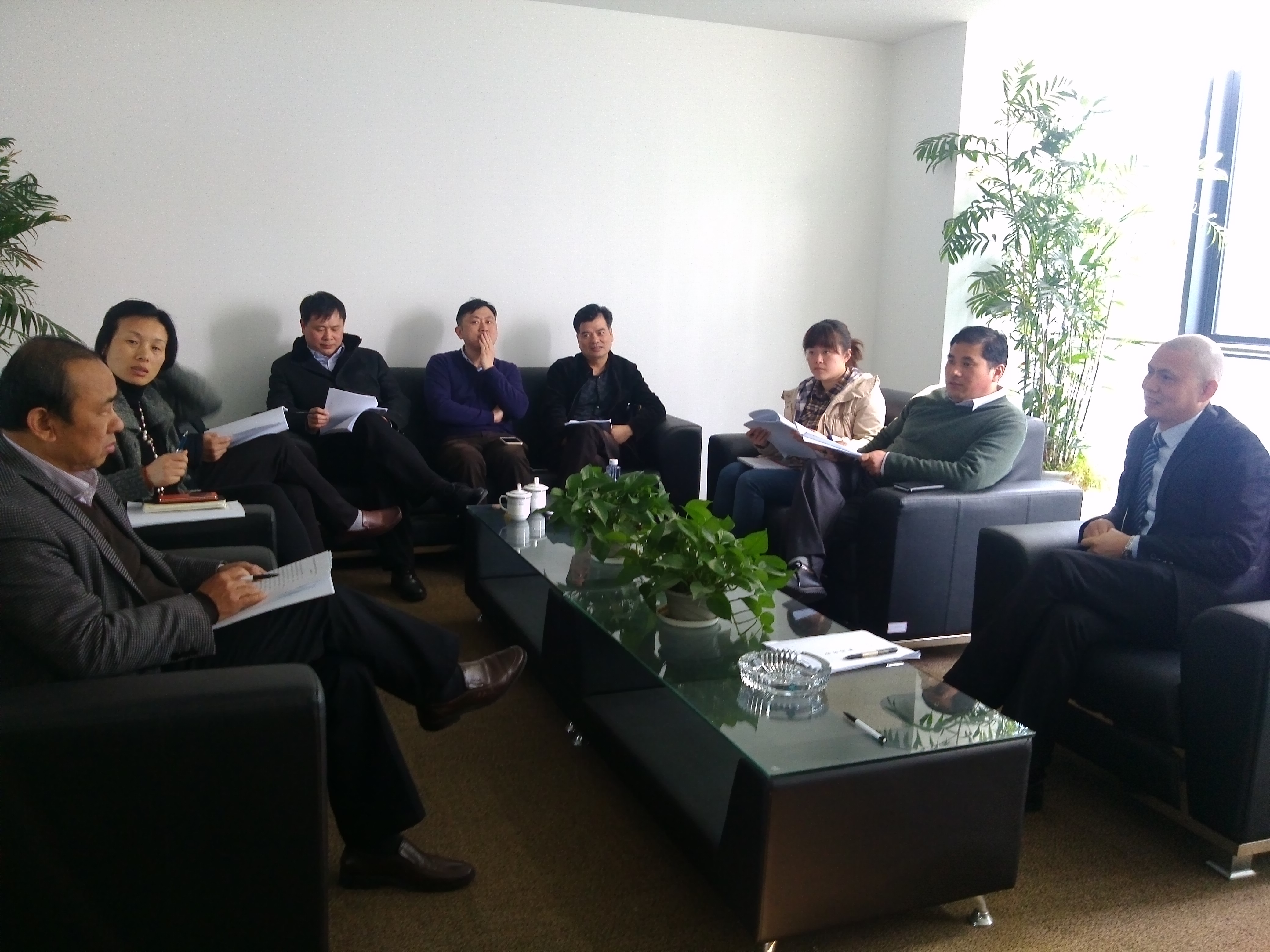 2015年4月8日上海创智会第一次理事会议召开