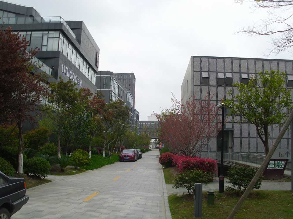 ‌上海远怡进出口有限公司