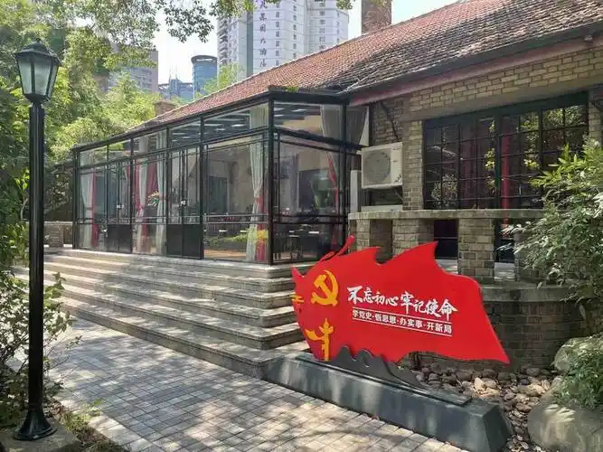 浦发银行上海分行：高质量党建引领高质量发展