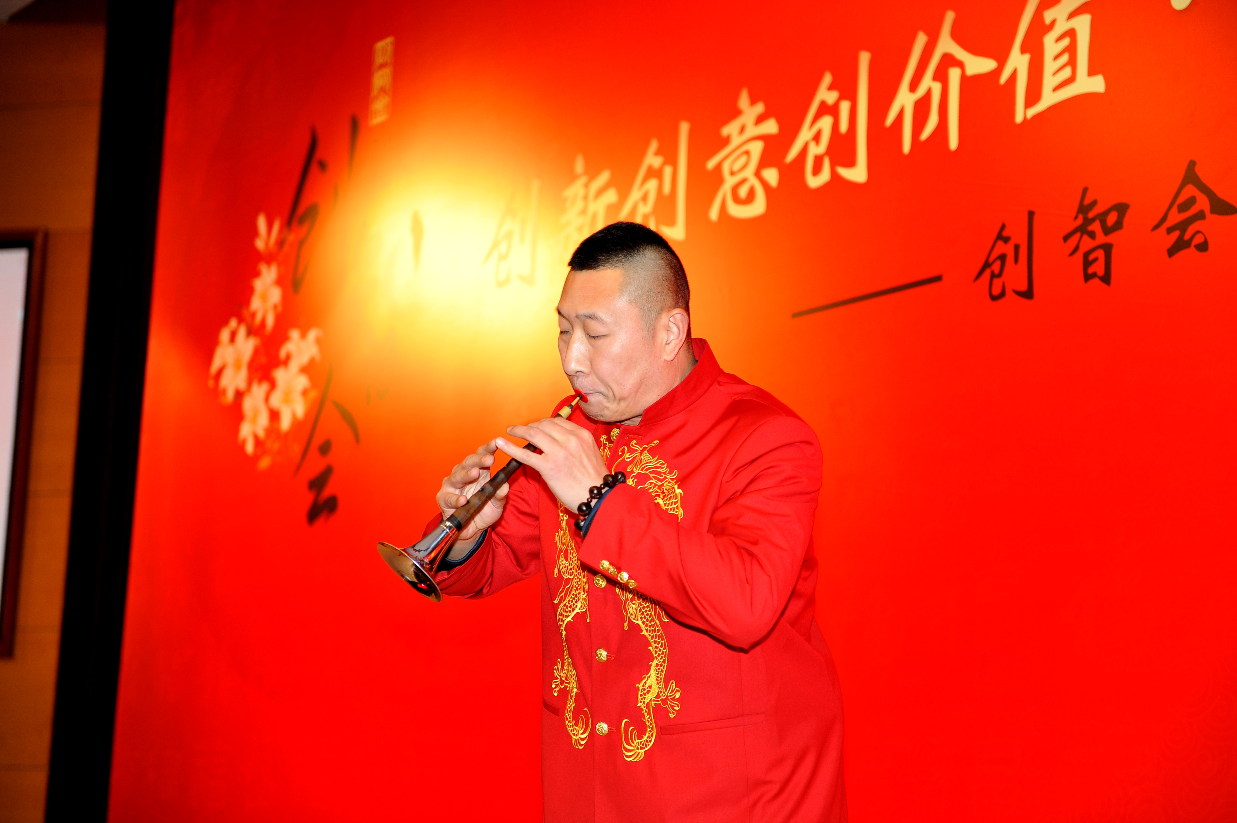 上海创智会各位艺术大家为创智会献艺