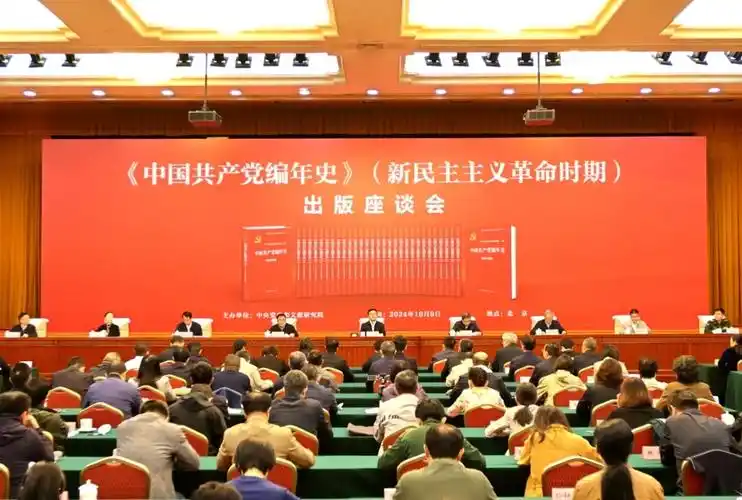 上海崇明：依托“毗邻党建”打造区域警务融合新模式
