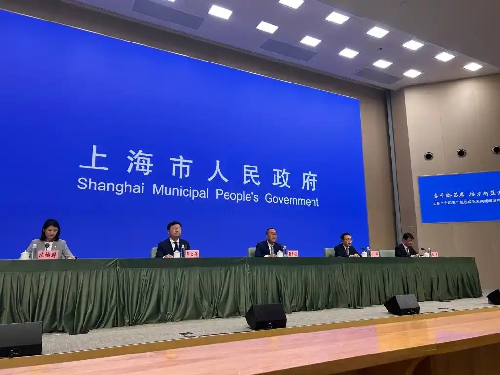 上海徐汇“十四五”期间全栈布局人工智能产业链，总产出达千亿规模