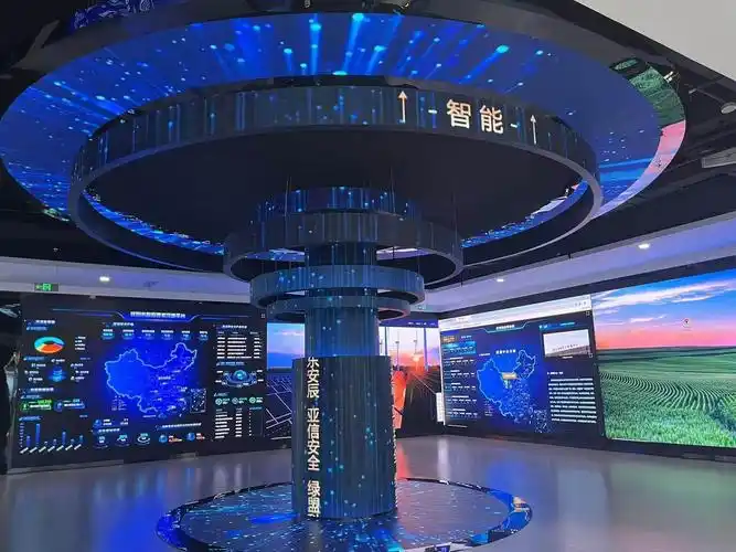 建设世界级数字产业集群