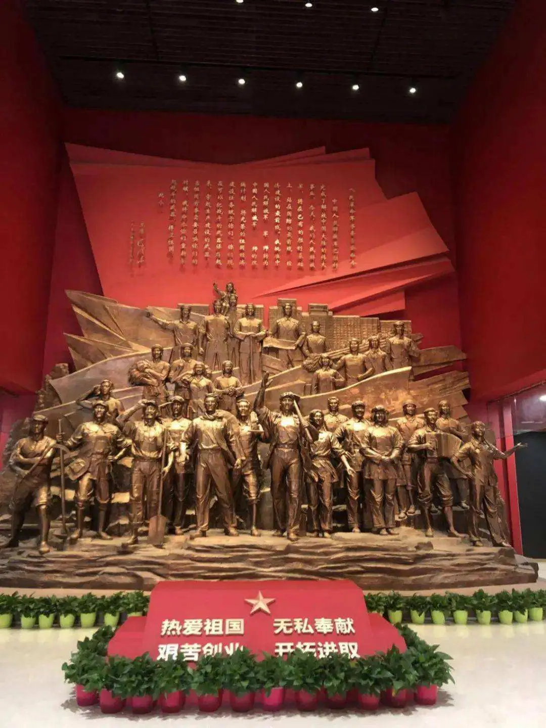 中共中央组织部：健全全面从严治党体系 推动新时代党的建设和组织工作高质量发展