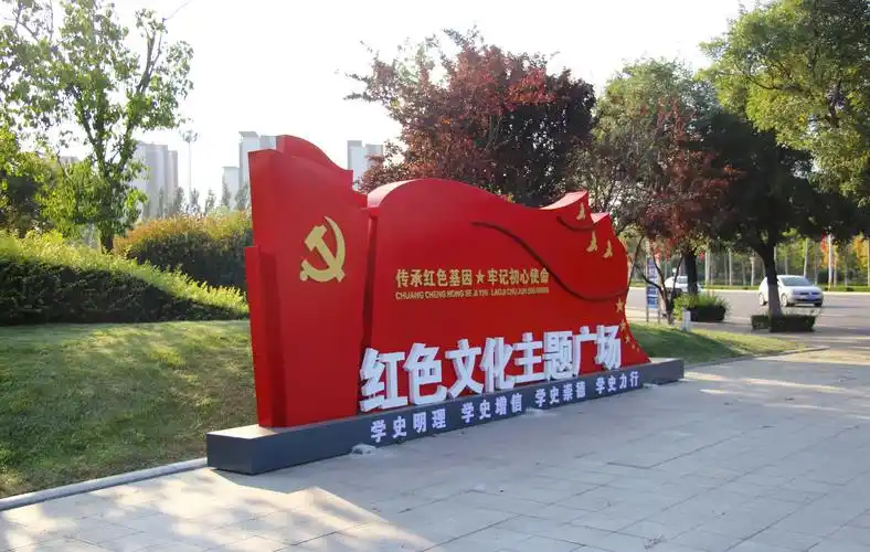 虹口区举行纪念中共四大与党的支部建设100周年研讨会