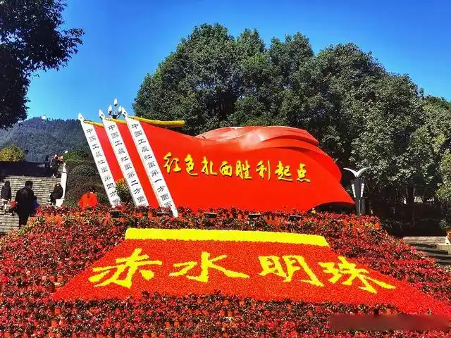 2025年中央和国家机关党的建设主要工作
