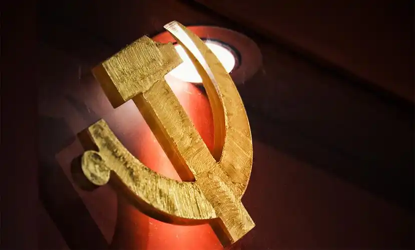 准确把握党的百年奋斗重大成就和历史经验 努力构建中共党史学“三大体系”