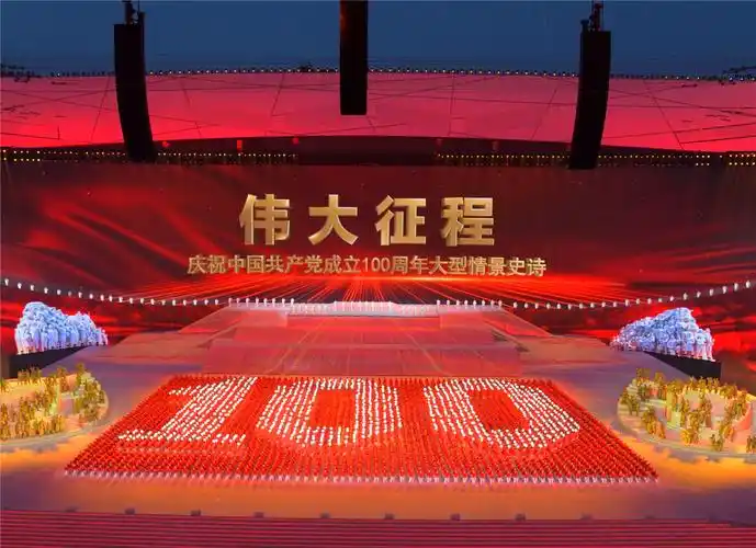 中国共产党百年意识形态话语体系建设的基本经验