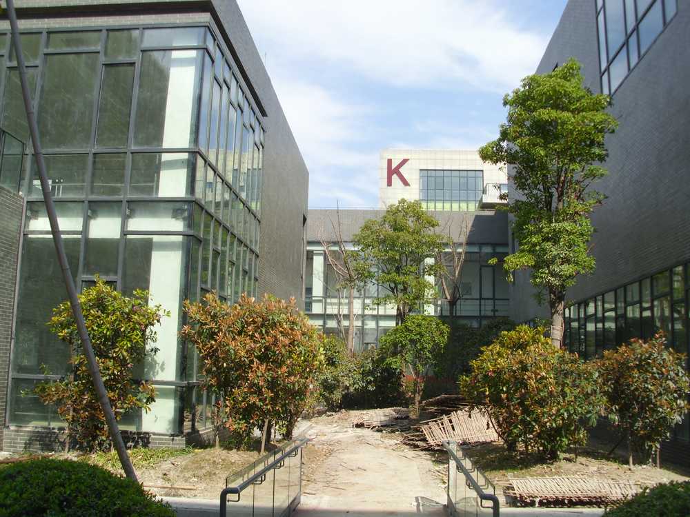 上海鸿远建筑工程有限公司