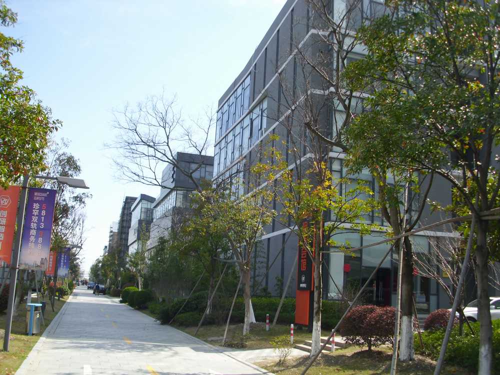 ‌上海百杜实业发展有限公司