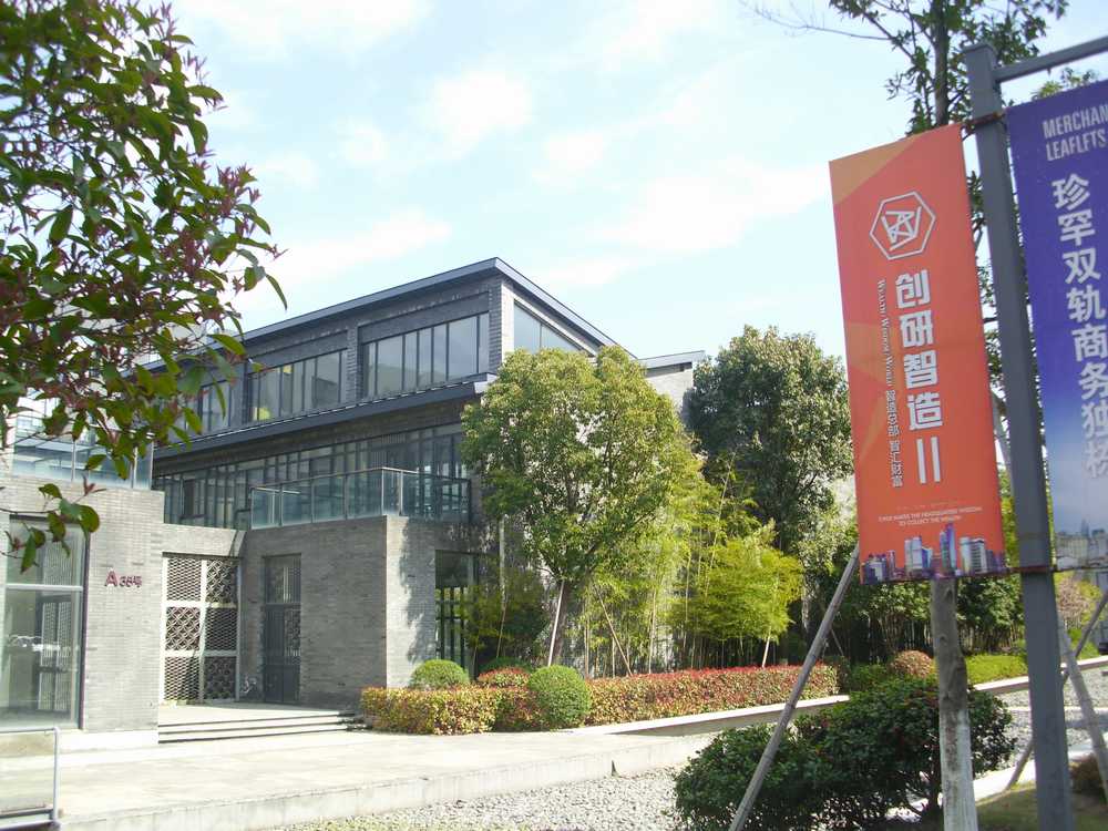 上海肯呐特控制设备有限公司