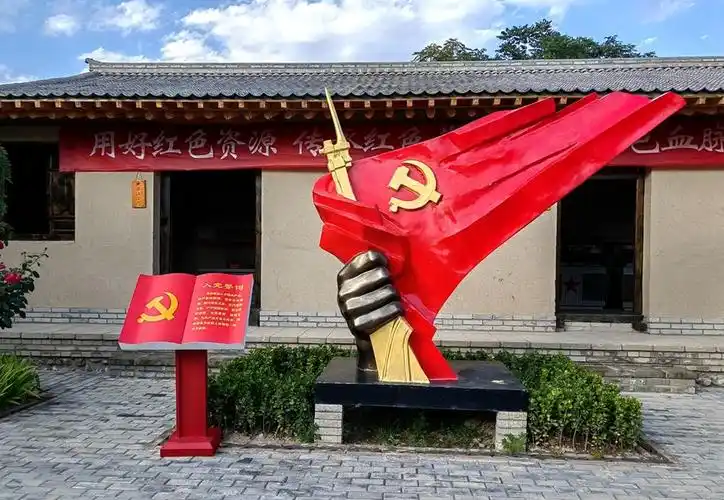 上海市浦东新区张江镇：为增强科学城基层党组织政治功能和组织功能提供强有力的实体支撑